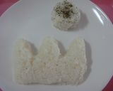 ご褒美♪王冠カレー★作り方1写真