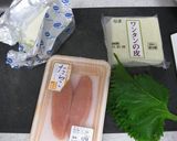 居酒屋おつまみ☆明太チーズワンタン作り方1写真