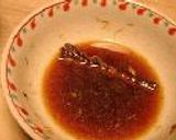 こんなの料理じゃないけどシリーズ02作り方3写真