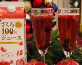 可愛いくすみピンク!ざくろ甘酒スムージー作り方3写真