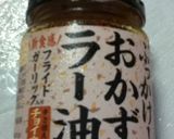 簡単もやしのもう１品作り方3写真