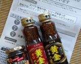 黄金の味で!ダッカルビ風レタス巻き作り方10写真