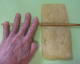 焼き肉のタレdeお揚げと大葉の豚巻き巻き作り方2写真