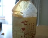 子供も大好きミックスジュース作り方5写真