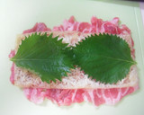 焼き肉のタレdeお揚げと大葉の豚巻き巻き作り方6写真