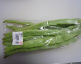 ささげ（ささぎ）＋にんじん＝きんぴら作り方1写真