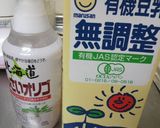 バナナりんご酢ジュース♪作り方3写真