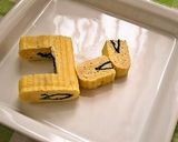▼△デコっちゃお～ショベルカレー②△▼作り方2写真