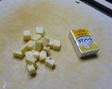 さいの目サラダ作り方3写真