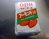 胡桃とチーズの甘～い卵焼き作り方4写真