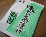 お茶漬天ぷら♪作り方4写真