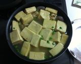 夏！塩味の冷たい煮物作り方4写真