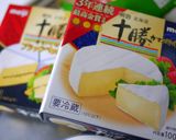 夏野菜とカマンベールのバルサミコソテー作り方9写真