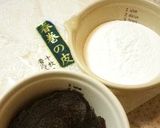 カリッモチッ簡単・春巻き『和』スイーツ作り方1写真