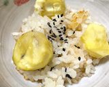 栗の炊き込みご飯栗ごおこわ2合分作り方2写真