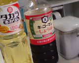 ちょっとだけ和風!?ラタトゥイユ作り方3写真