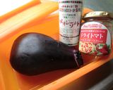 簡単なすマリネ作り方1写真