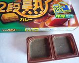 ☆市販のルーで♪簡単夏野菜ドライカレー☆作り方7写真