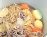 ちょっと甘め♡うちのさっぱり肉じゃが。作り方5写真
