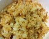 子どもの好きなうなぎごはん♪作り方1写真
