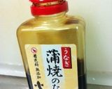 子どもの好きなうなぎごはん♪作り方4写真
