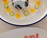 ゴール決めた！サッカーボールのデコカレー作り方6写真