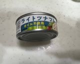 大きな！シーチキンマヨおむすび作り方1写真