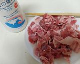 普通の 中華丼作り方4写真