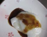 焼肉のタレde酢味噌タレ作り方5写真