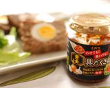 具だくさん♪ミートローフ作り方7写真