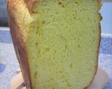HB*キャロットジュースde食パン作り方3写真