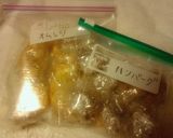 手作り冷凍食品☆ふんわりミニオムレツ☆作り方7写真
