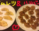 手作り冷凍食品☆ふんわりミニオムレツ☆作り方6写真