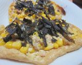 香ばしい～油揚げにツナマヨはさみ焼き作り方4写真