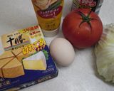 お手軽ランチにピッタリ♪ チーズココット作り方1写真