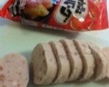 100均のハムで「お弁当ハムかつ」！作り方1写真