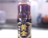 黄金のタレと水菜でぱぱっとチャーハン♪作り方4写真