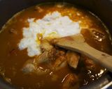 ◎ チキンジャワカレー ◎作り方8写真
