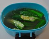 ✿夏野菜の冷やし鉢✿作り方7写真