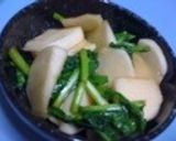 かぶのレモン醤油作り方5写真