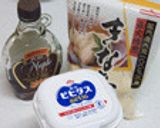 ヨーグルト＆きなこでおいしく快腸＆快便！作り方1写真