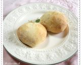 すぐできる！とろ～りチーズin豆腐パン♪作り方7写真