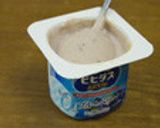 ヨーグルト＆きなこでおいしく快腸＆快便！作り方9写真