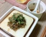 暑い日の肴。おつまみ冷奴♪作り方6写真