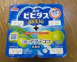 ヨーグルト＆きなこでおいしく快腸＆快便！作り方11写真