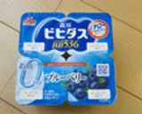 ヨーグルト＆きなこでおいしく快腸＆快便！作り方7写真