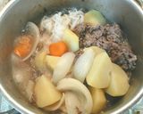 自炊生活応援　息子に伝える肉じゃが作り方5写真
