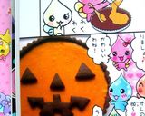 ▲ハロウィン ni かぼちゃタルト▲作り方13写真