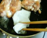 カマンベールチキンの梅酒照り焼き作り方12写真