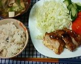 カマンベールチキンの梅酒照り焼き作り方17写真
